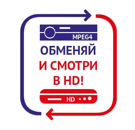 Комплект Триколор ТВ GS U210 купить в Климовске