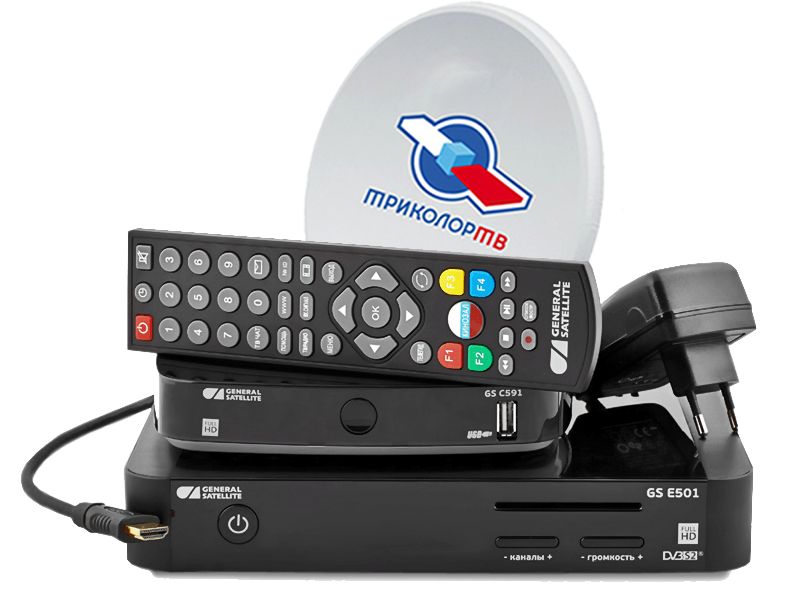 Комплект Трколор на 2 ТВ с ресиверами GS E501/GS C591 купить в Климовске