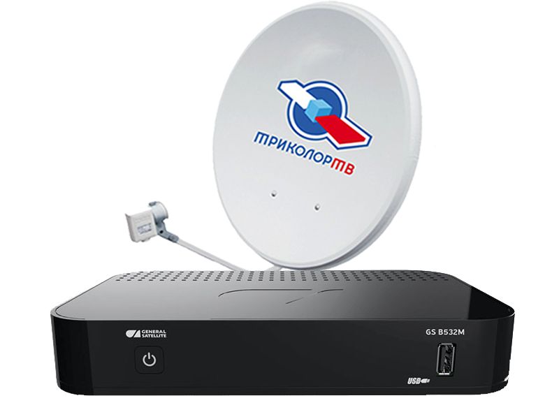 Комплект с ресивером GS B520\B522 Триколор ТВ Full HD купить в Климовске